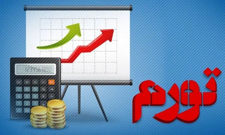 خوراکی‌ها گران، خدمات گران تر