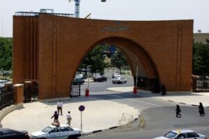 اعلام اسامی پذیرفته شدگان دکتری بدون آزمون دانشگاه تربیت مدرس