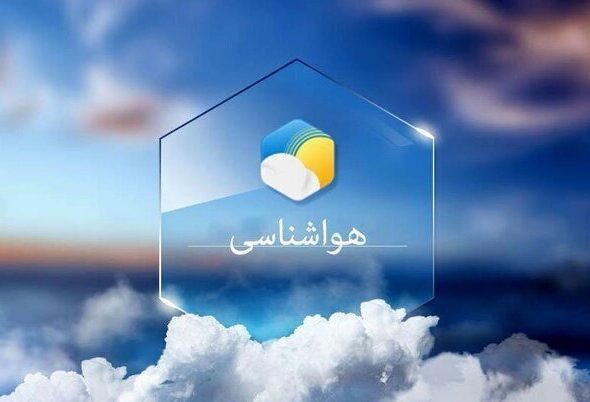 تداوم هوای گرم در کردستان