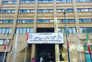 استاد دانشگاه خواجه نصیر موفق به دریافت جایزه انجمن بین‌المللی ژئوسینتتیک شد