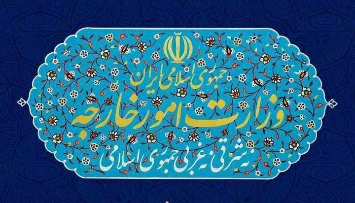 محدودیت‌های برنامه هسته‌ای ایران ۲۶ مهرماه خاتمه می یابد