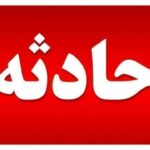 تصادف موتورسیکلت در محور کهنمو به کندوان ۲ نفر فوتی داشت