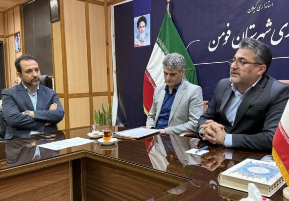 فرماندار فومن