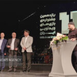 اختتامیه یازدهمین جشنواره بازی‌های ویدئویی؛وزیر ارشاد