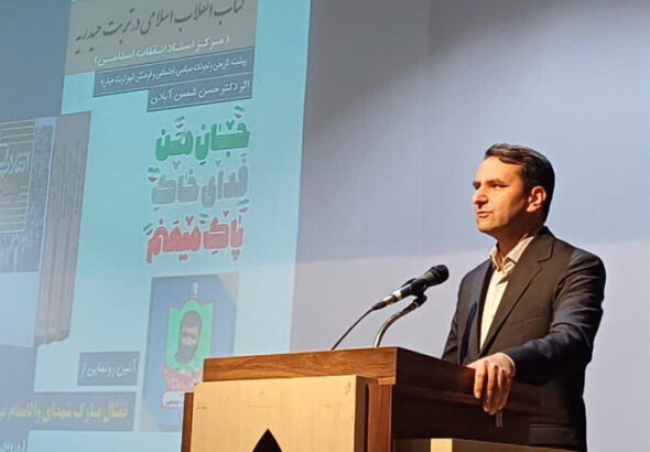 نصب تمثال ۳۰۰ شهید در ورودی شهر تربت حیدریه