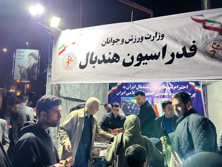 برپایی موکب فدراسیون هندبال در مهمونی کیلومتری غدیر