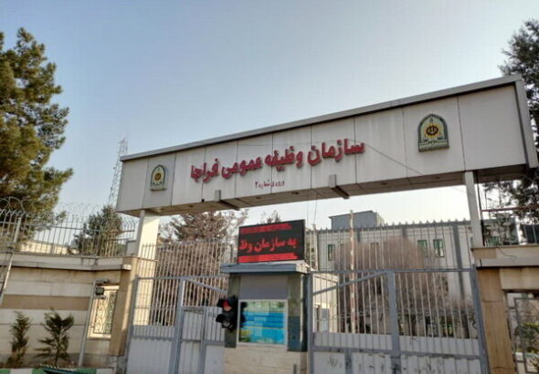 متعهدان خدمت آموزش‌وپرورش باید دوره آموزش رزم را بگذرانند